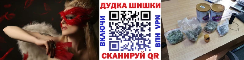 Купить АМФ  Мефедрон  Cocaine  APVP  Мирный