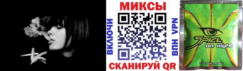 Купить где Мирный Бутират бутик