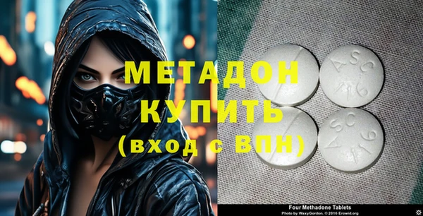 гашик Арсеньев