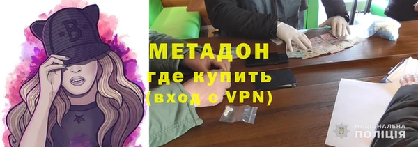 гашик Арсеньев