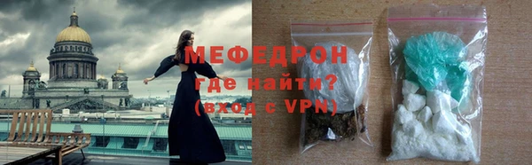 гашик Арсеньев