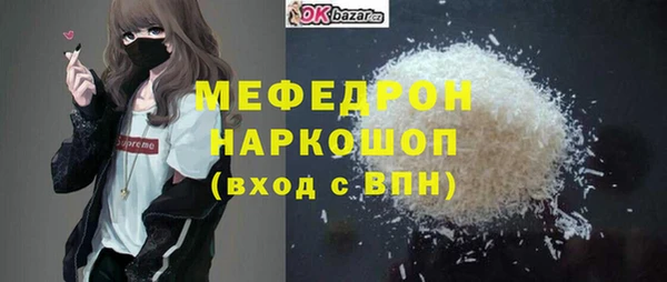 индика Аркадак