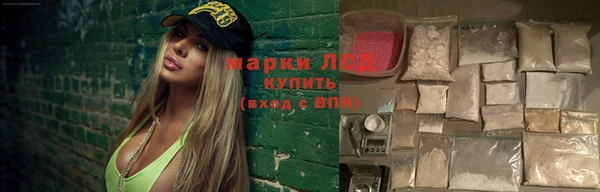 кокаин колумбия Армянск