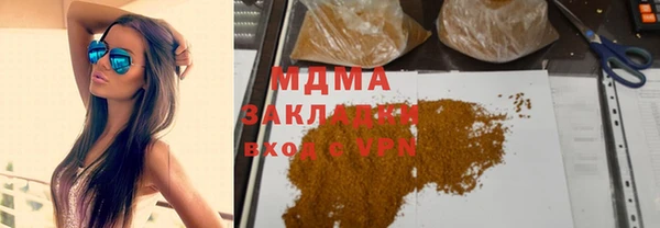 кокаин колумбия Армянск