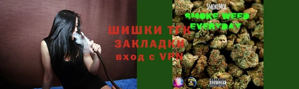 кокаин колумбия Армянск