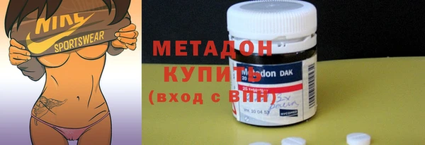 дурь Алзамай