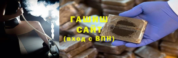 кокаин колумбия Армянск
