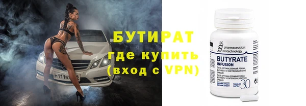 гашик Арсеньев