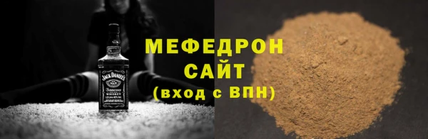 индика Аркадак