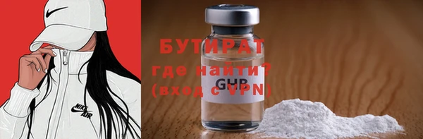 гашик Арсеньев