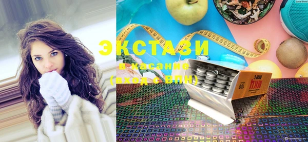 кокаин колумбия Армянск