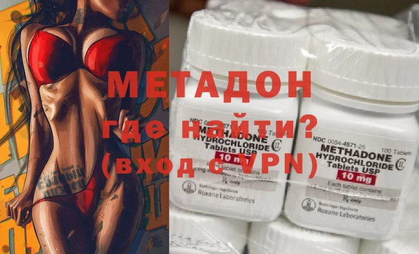 индика Аркадак