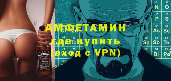 гашик Арсеньев