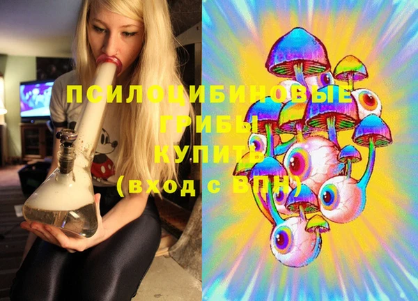 кокаин колумбия Армянск