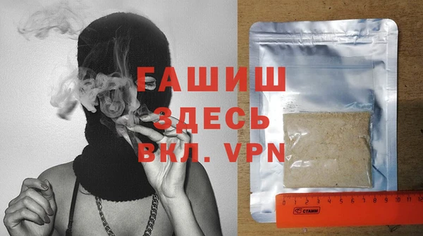 индика Аркадак