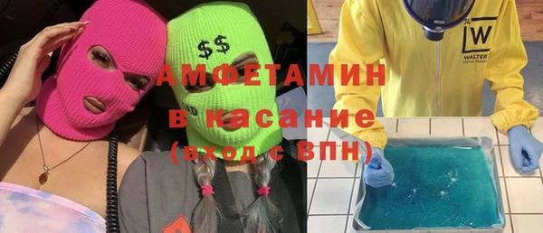 кокаин колумбия Армянск