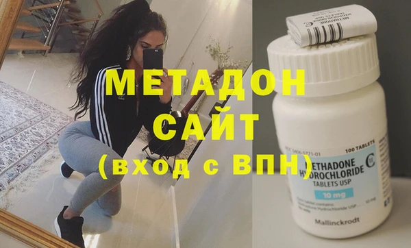 стафф Алексеевка