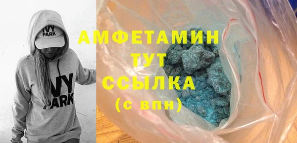 кокаин колумбия Армянск