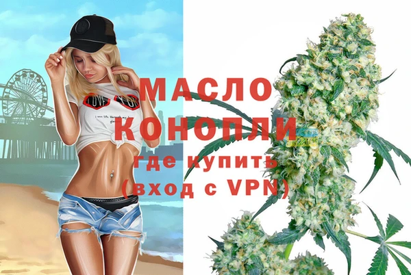 кокаин колумбия Армянск