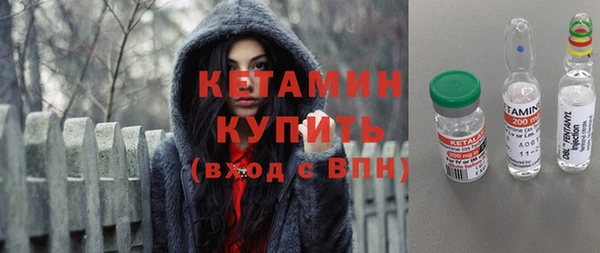 кокаин колумбия Армянск